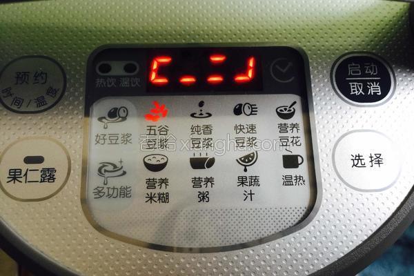 解暑冰棍自制,自制绿豆冰棍夏日清凉解暑