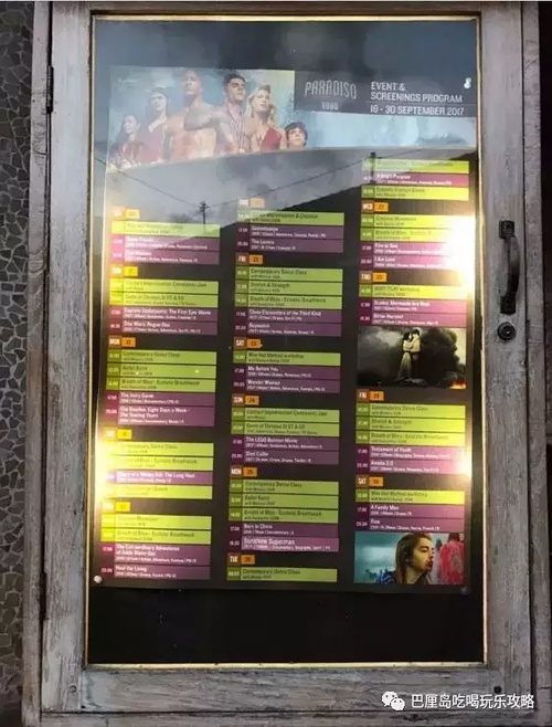 除了烤猪脏鸭餐，巴厘岛哪里还有其它美食？