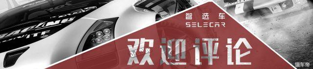 陆巡suv全部车型,比陆巡贵的suv