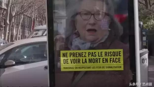 中国式过马路危险吗,中国式过马路原因