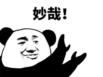 canmake眼影护肤品,canmake护肤品