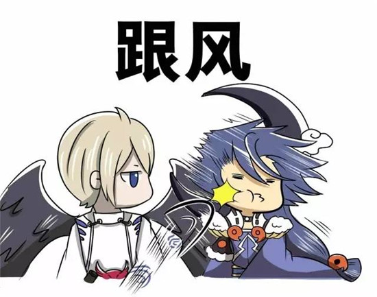 阴阳师新式神座敷童子,阴阳师后期座敷童子