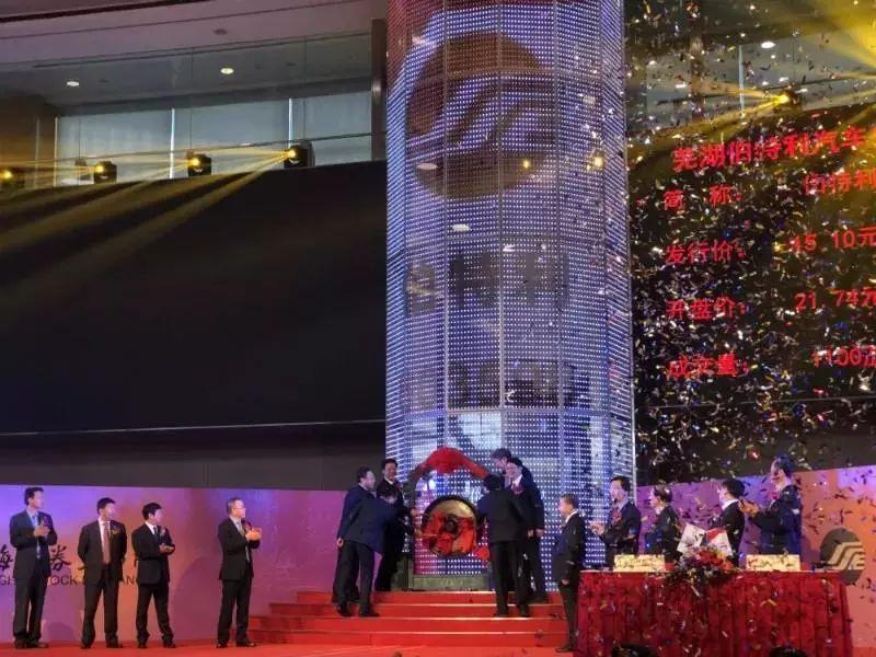 上市10天接连三个涨停板，大奇瑞手里藏了多少只“独角兽”？