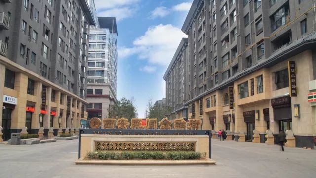 丝博会西安经开区招商,第四届丝博会西安各区域投资对比