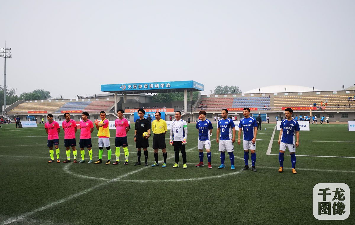 北京市第十五届体育大会,北京市第十五届体育大会手球比赛