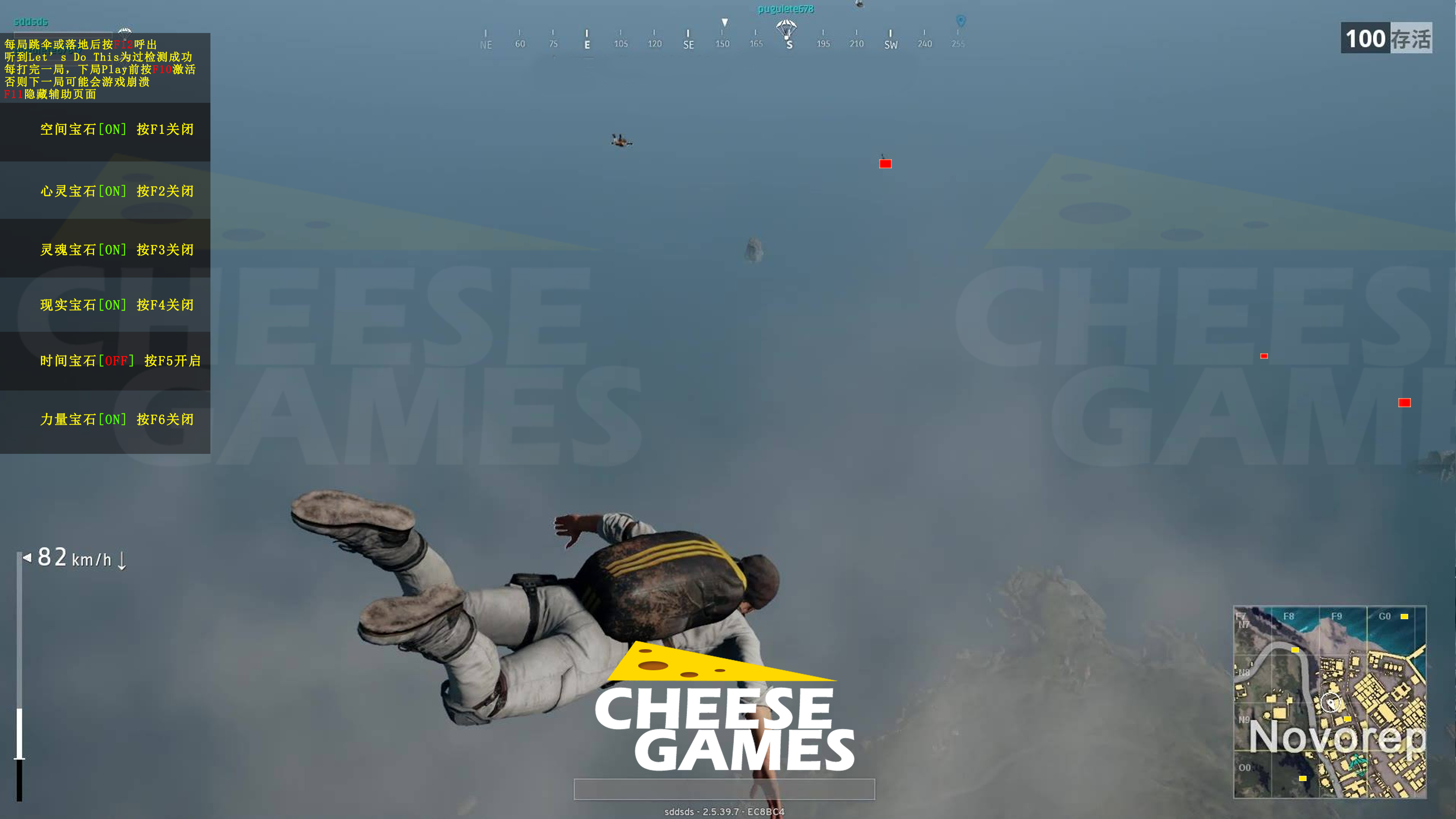 绝地求生灭霸团队,绝地求生灭霸视频