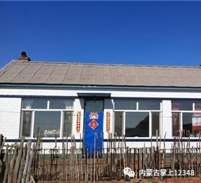 内蒙古广电4k机顶盒,内蒙古广电网络4k机顶盒