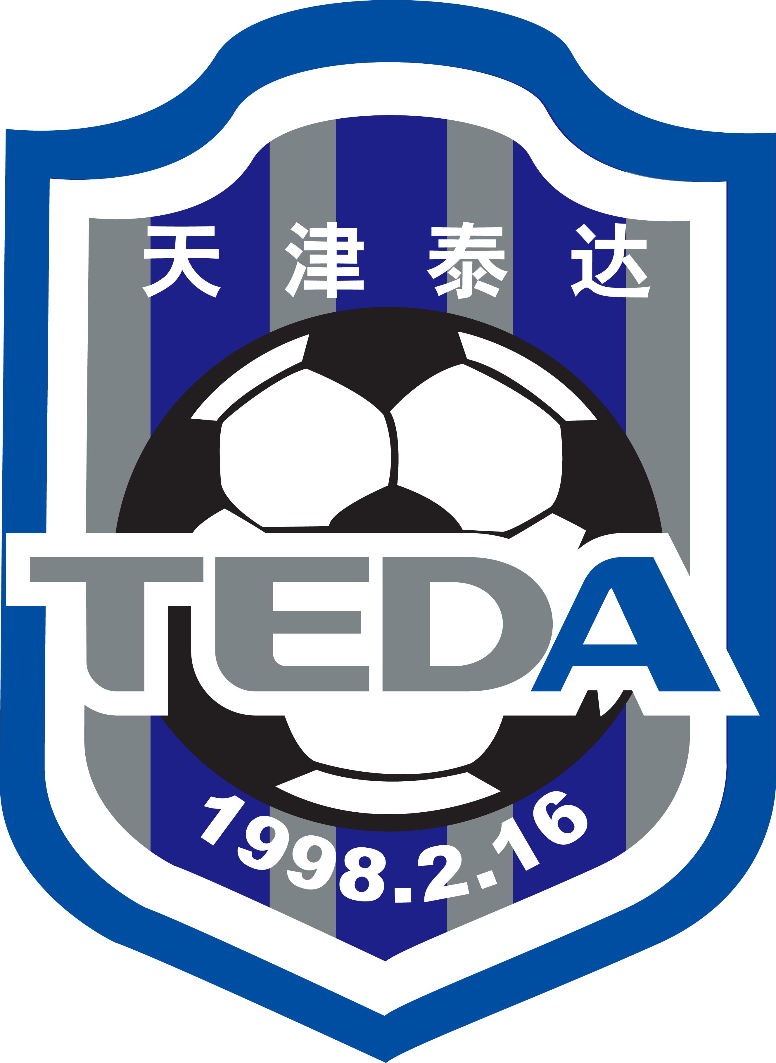 中超各个俱乐部队徽,中超各队队徽一览表