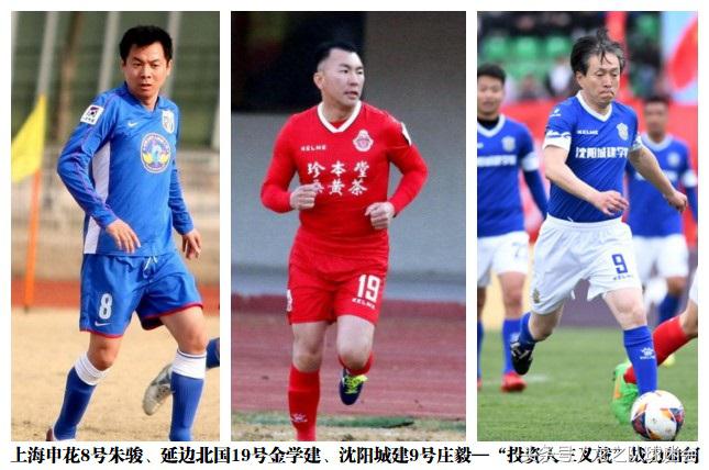 庄毅传：老板，你还记得20年前的“玉面杀手”吗？