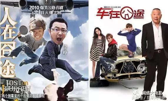 全是山寨产品,全是假货的行业还能做吗