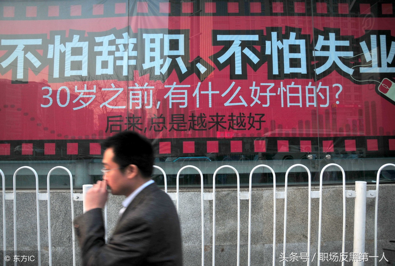 工人自动离职有补偿吗,打工人自动离职能拿到工资吗