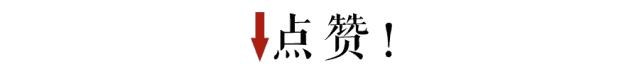茵曼新形象,茵曼logo