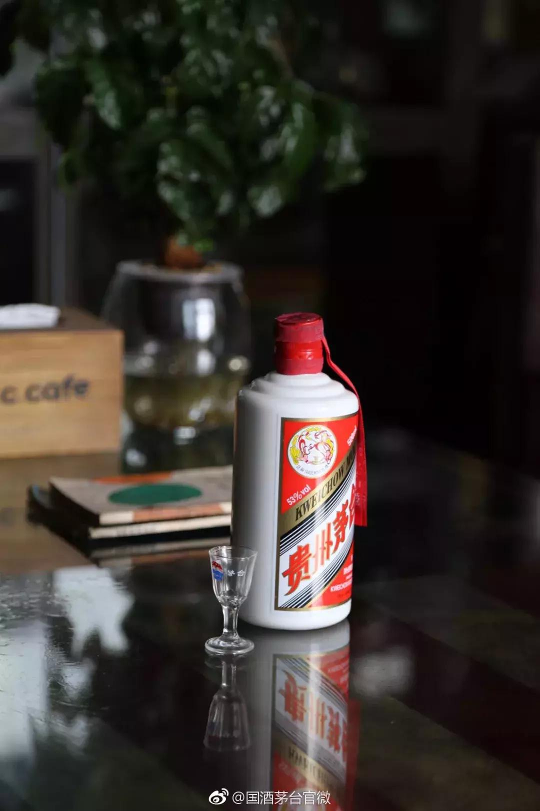 低度茅台酒43度和53度倒一起,茅台酒43度和53度区别