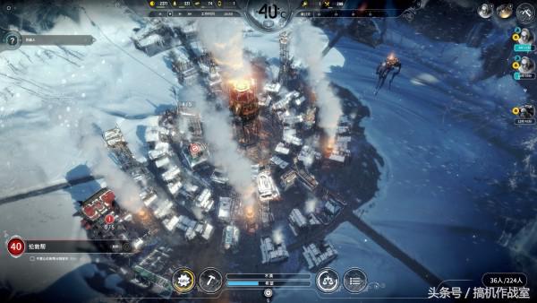 冰汽时代是属于什么类游戏,和冰汽时代一样的策略游戏