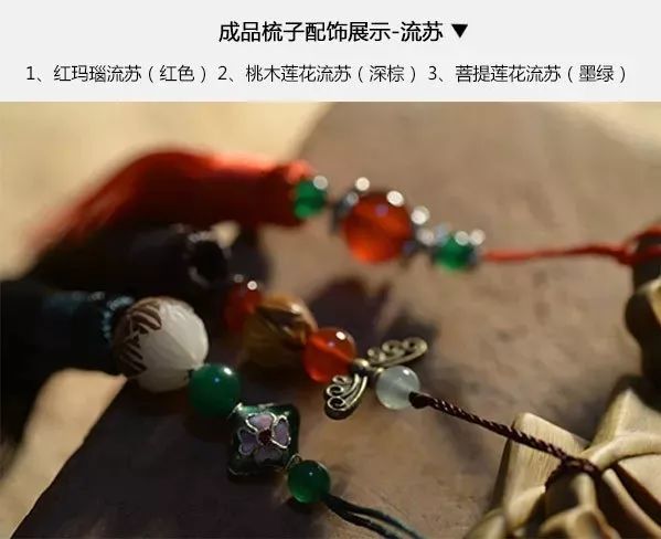 滋养头发的梳子,一把好梳子陪你一辈子