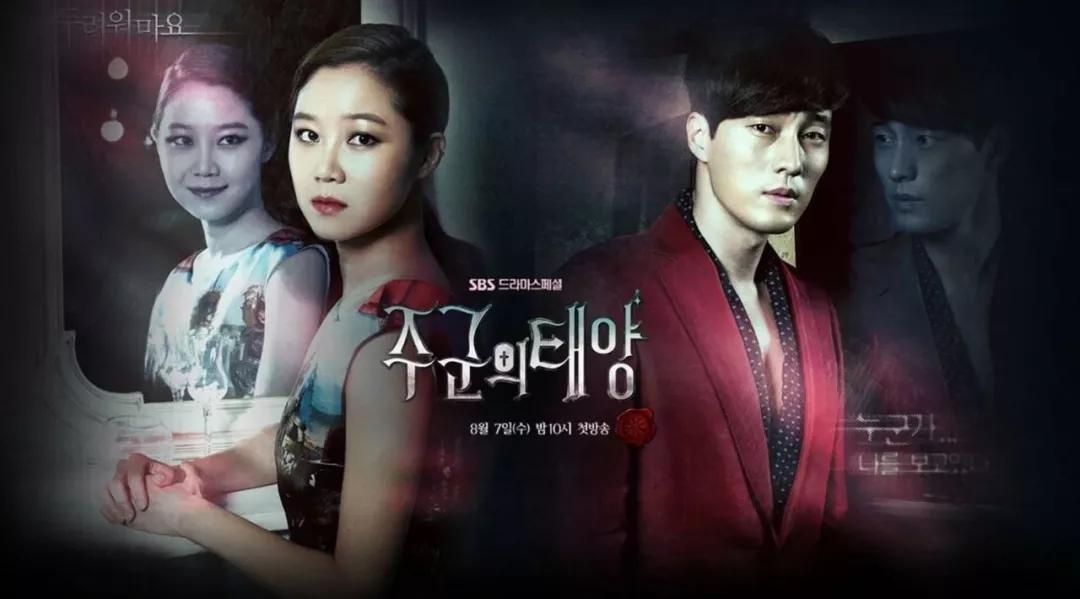 那些破纪录的韩剧,备受争议的韩剧