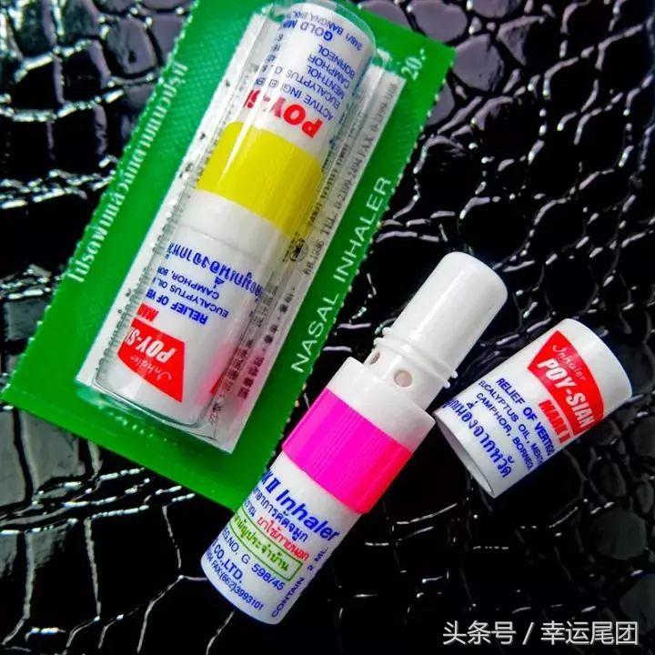 去泰国必带的12种神药,泰国神药治感冒