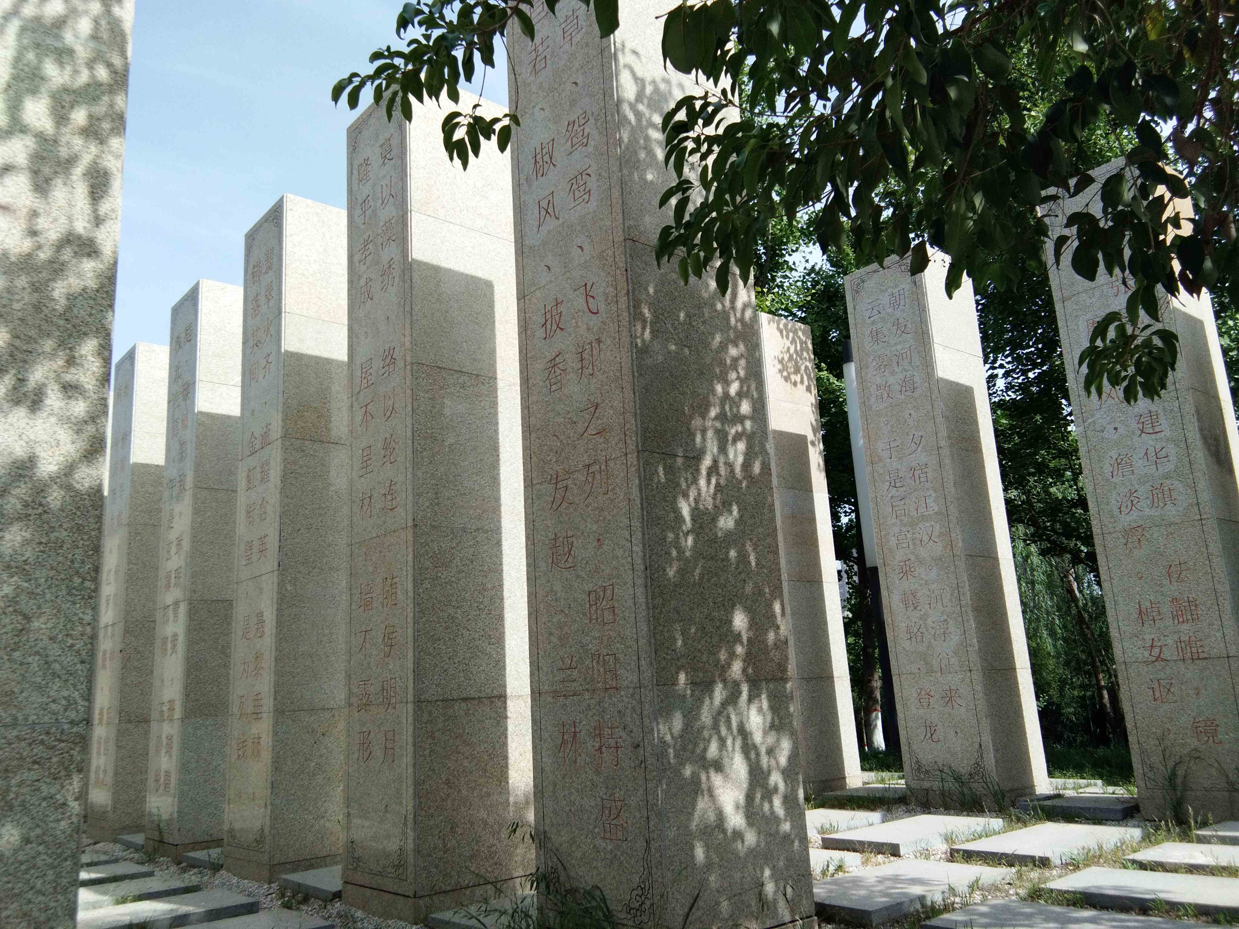 脚踏汉城湖公园全程!感受汉武辉煌!