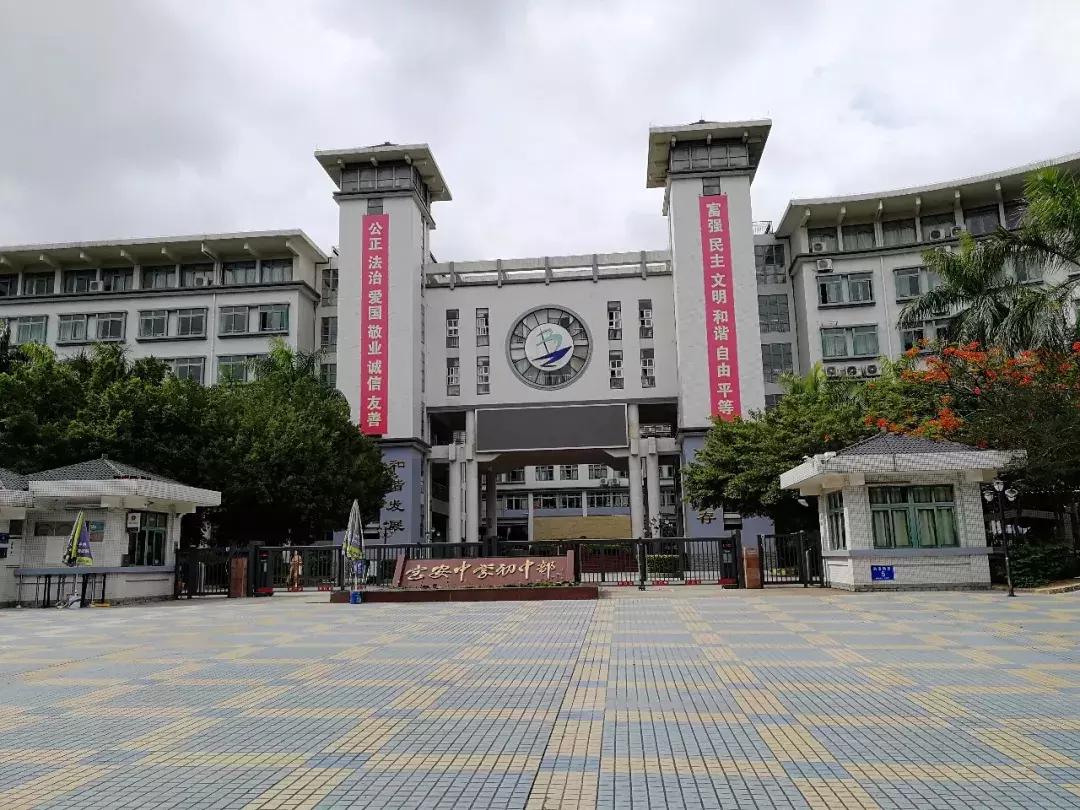 明年准备买房子,明年买房来得及吗