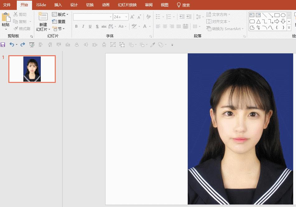 如何用ppt制作证件照,如何使用ppt制作证件照