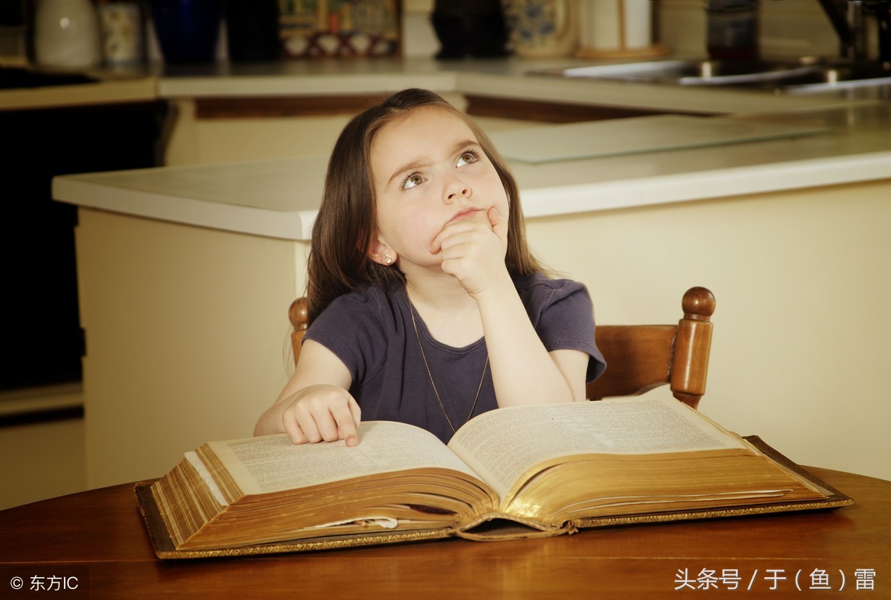 不要低估自己的孩子阅读理解,孩子的阅读理解存在的问题