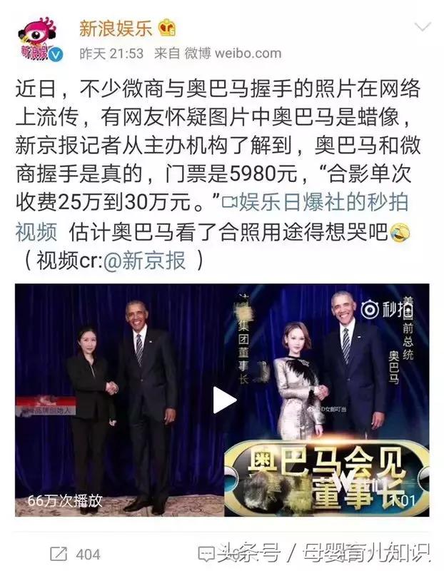 母婴微商拿货渠道有哪些,母婴店是不是不能卖微商产品