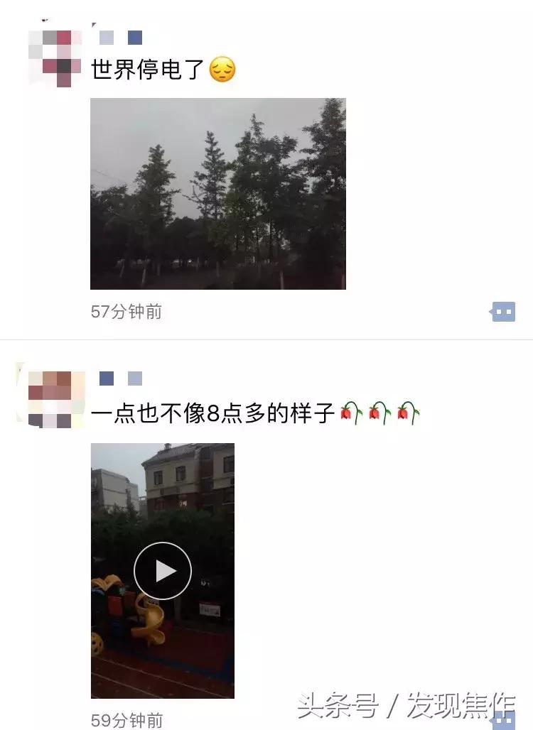 最近哪些地方暴雨严重,现在哪些地方受暴雨影响大