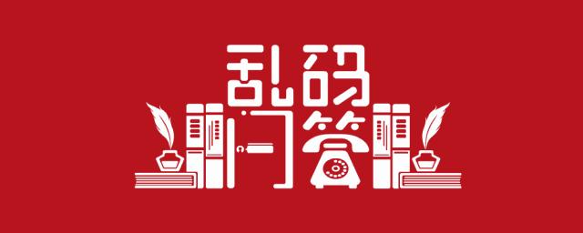 钱难赚屎难吃下一句怎么回复,钱难赚屎难吃怎么高情商的回复