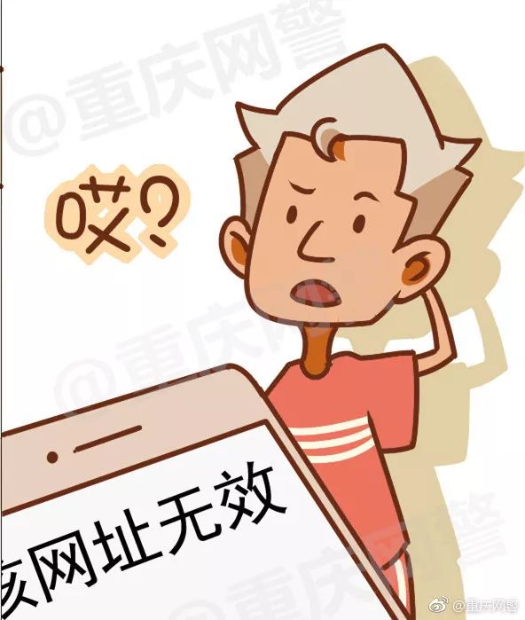 十大高发58种手法诈骗套路全揭秘,揭秘十条常见的诈骗手段