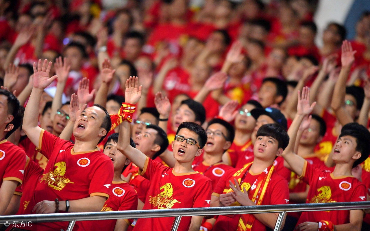 恒大球员被开除处分,恒大被开除球员