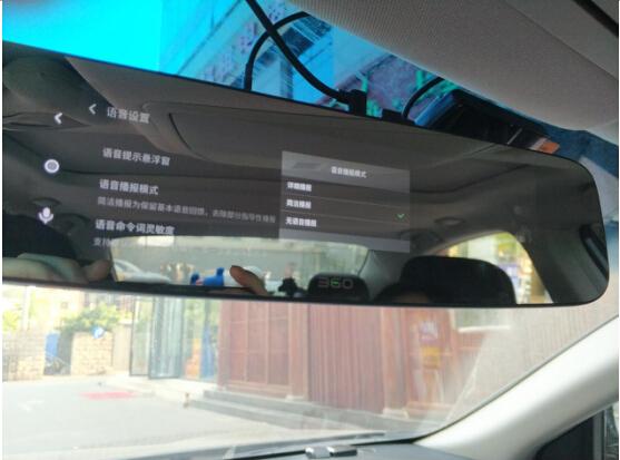 360流媒体后视镜的优缺点及推荐,智能语音交互汽车