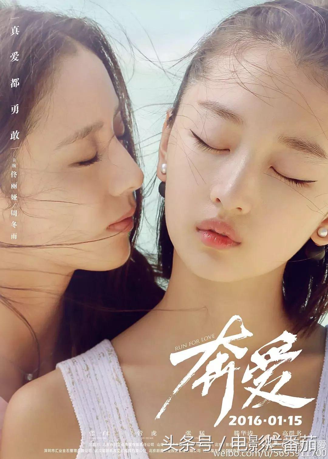 濂规浘鏄皨濂抽儙濡備粖闅愬鍩嬪悕,濂规浘鏄皨濂抽儙