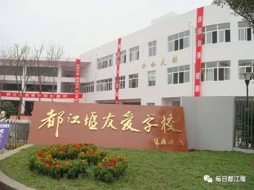 关爱志愿者温暖城市主题活动,学校爱心公益活动宣传报道