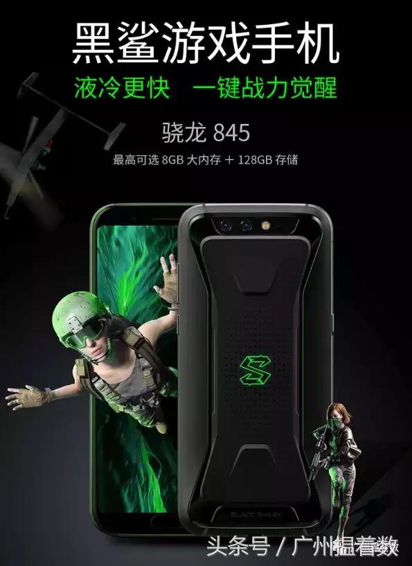 送长辈手机推荐,长辈手机选购推荐