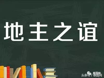 住在泰国真实感受,住泰国好吗