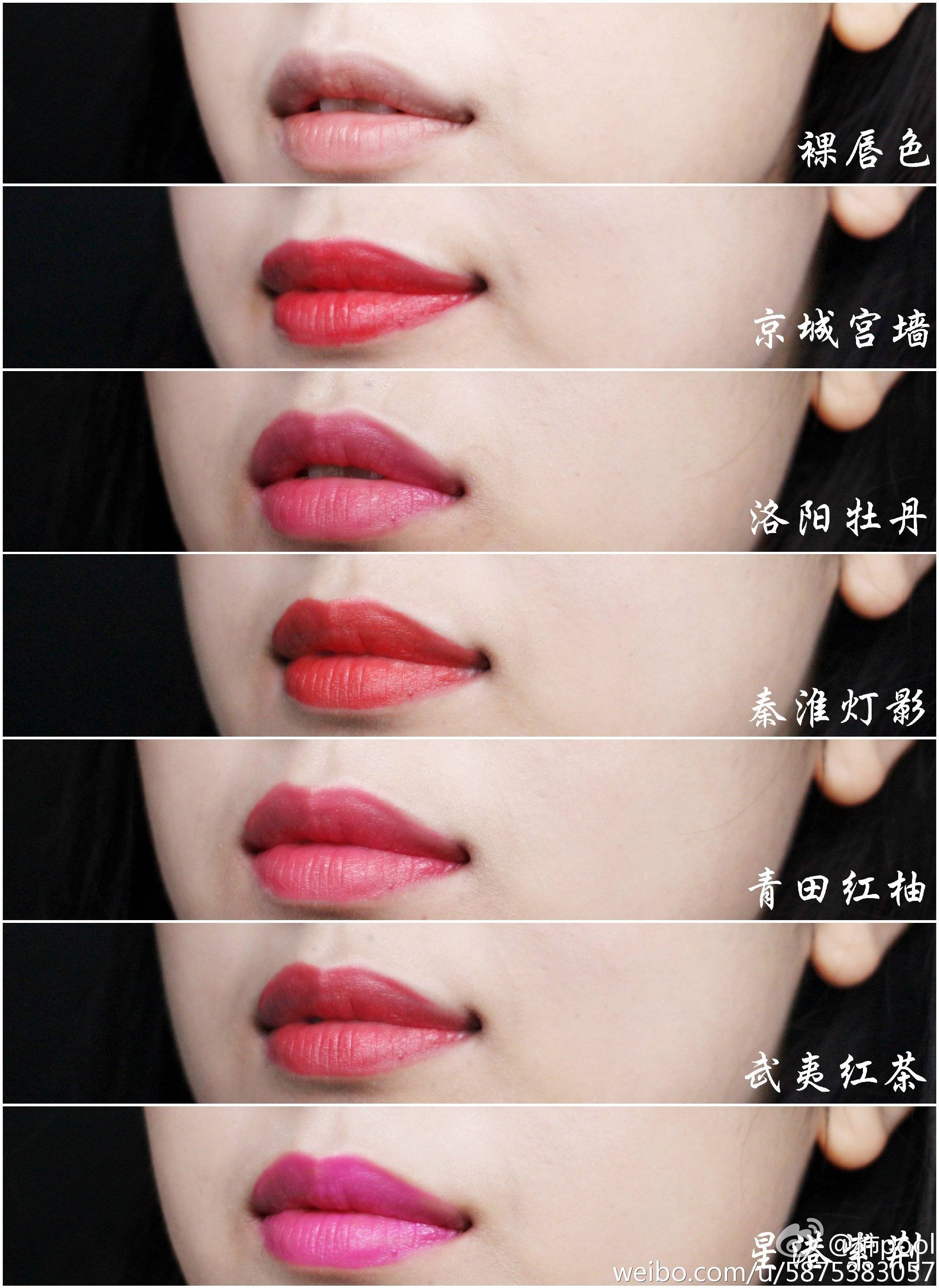 让人惊艳的口红,让人惊艳的大牌口红唇釉