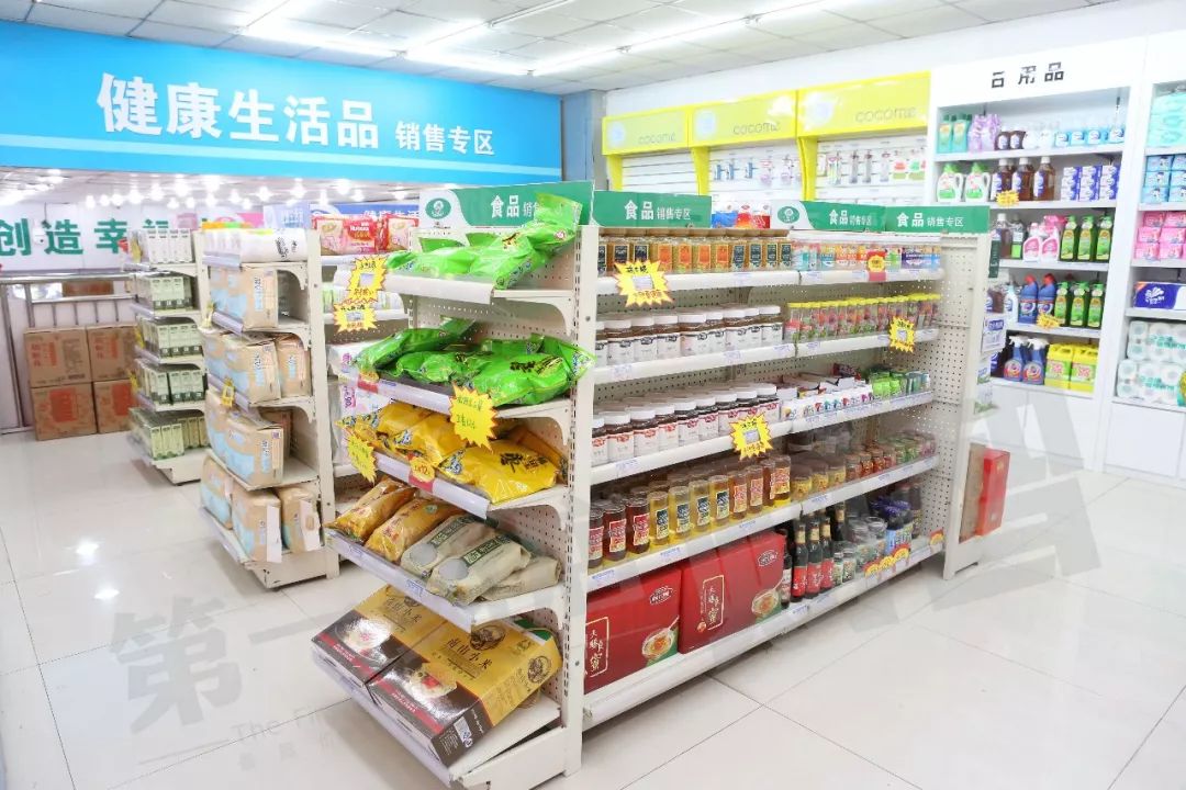 业绩没完成的主观原因跟客观原因,业绩不增长的原因