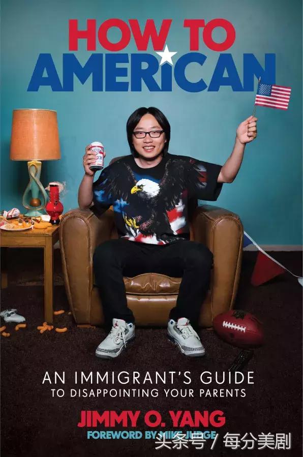 美剧里的亚裔刻板印象,美剧硅谷亚裔