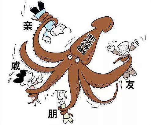 揭秘广西传销,广西打击传销7个典型案例