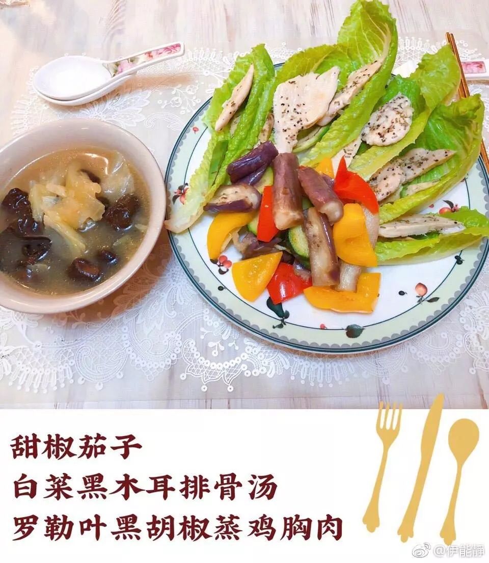 35℃高温天，默默注视着肚子上的游泳圈！伊能静分享的减肥食谱真的靠谱吗？