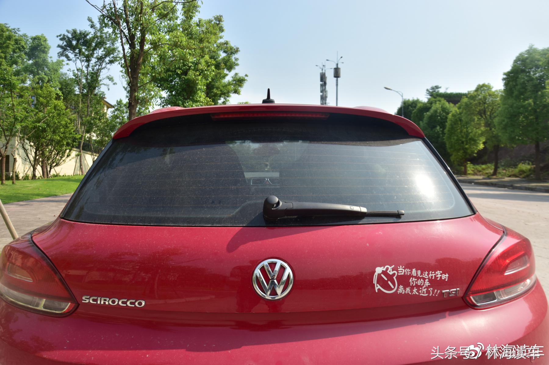 大众尚酷1.4双涡轮哪年停产,致享停产还可以买吗