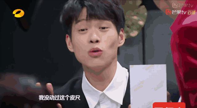 白敬亭魏大勋为什么叫山花兄弟,白敬亭和魏大勋山花组合