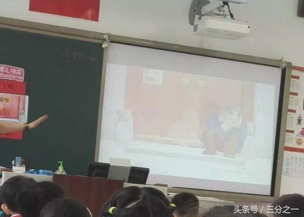 灏忓鍚嶆牎璇惧爞,灏忓鍚嶆牎鏍″洯