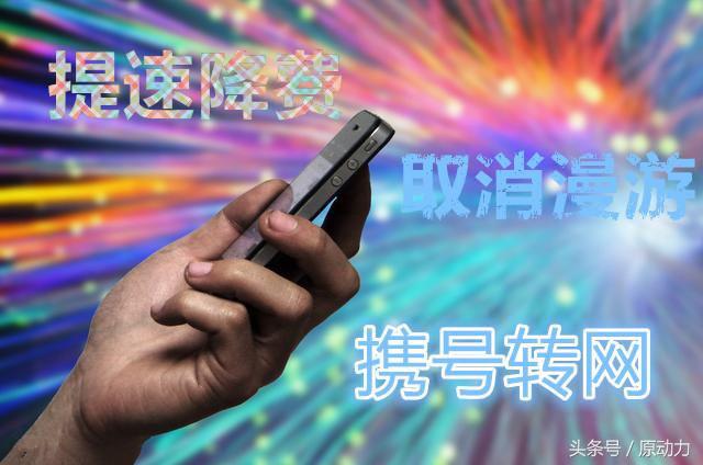 无限量也会有限制吗,无限量上限多少