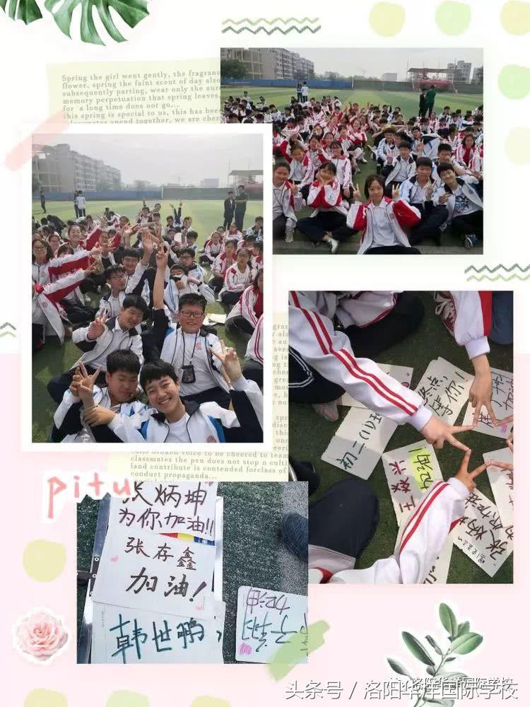 激情自赛道起飞梦想因拼搏成真