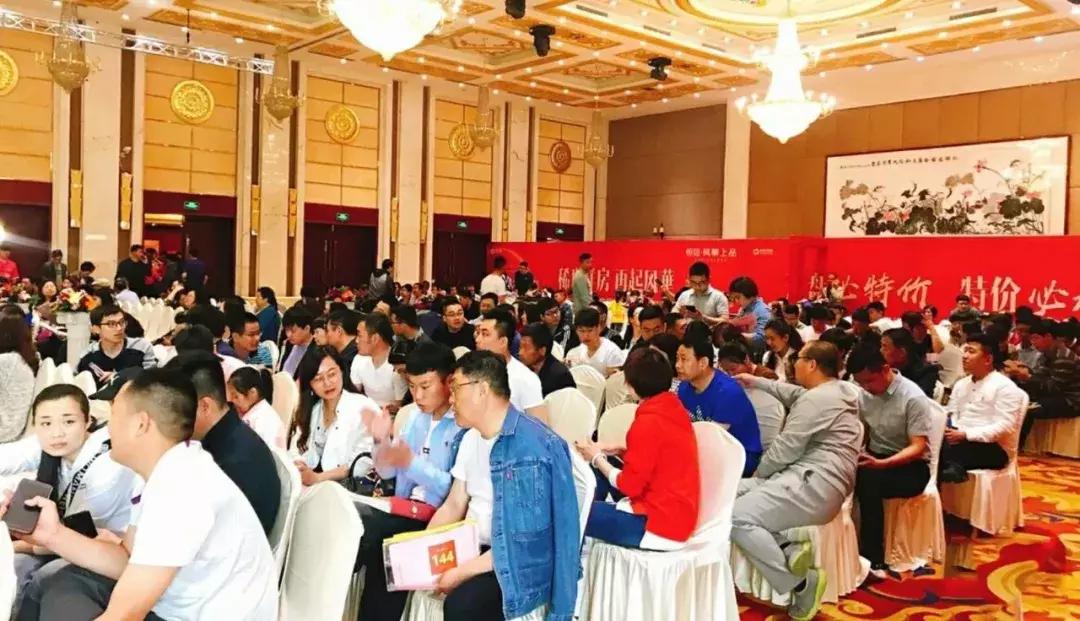 潍坊千万地王,潍坊潍城地王