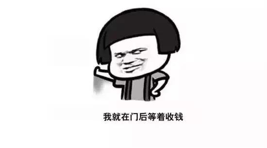 潍坊千万地王,潍坊潍城地王