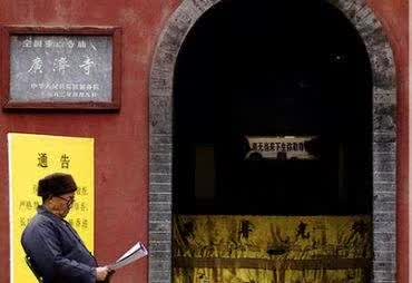 芜湖最美的10个地方,芜湖最美的景点