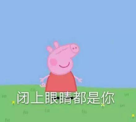 粤语撩妹情话100句,土味撩妹情话100句