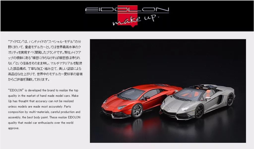 makeup鍏ㄧ嚎娴嬭瘎,makeup娴嬭瘎